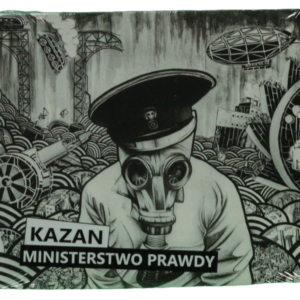 Płyta " Ministerstwo Prawdy" (EP) 2015 Kazan
